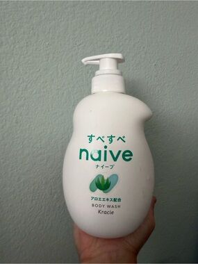 Kracie Naive Body Wash — Made in Japan
